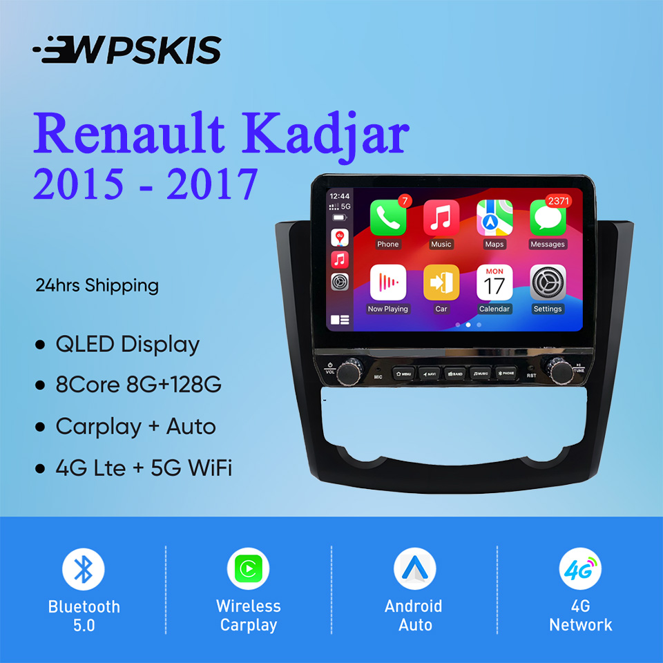 Audio Music India - أندرويد 14 8G + 128G Autoradio