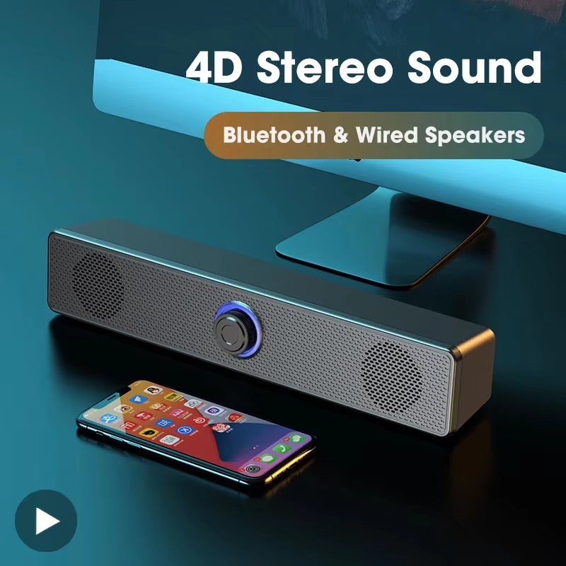 مكبر صوت موسيقي للكمبيوتر سلكي - مراجعة Audio Music Player Pc وسعره
