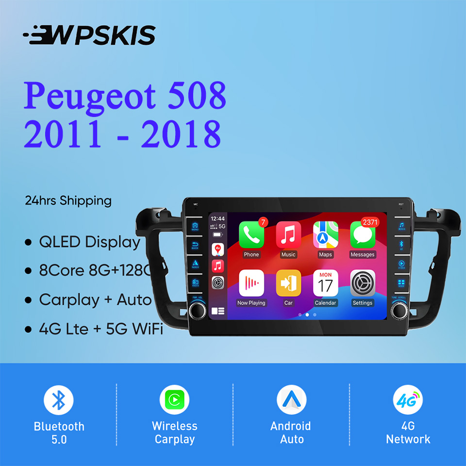 8G Ram 128GB أندرويد 14 راديو  - مراجعة Audio Music India وسعره