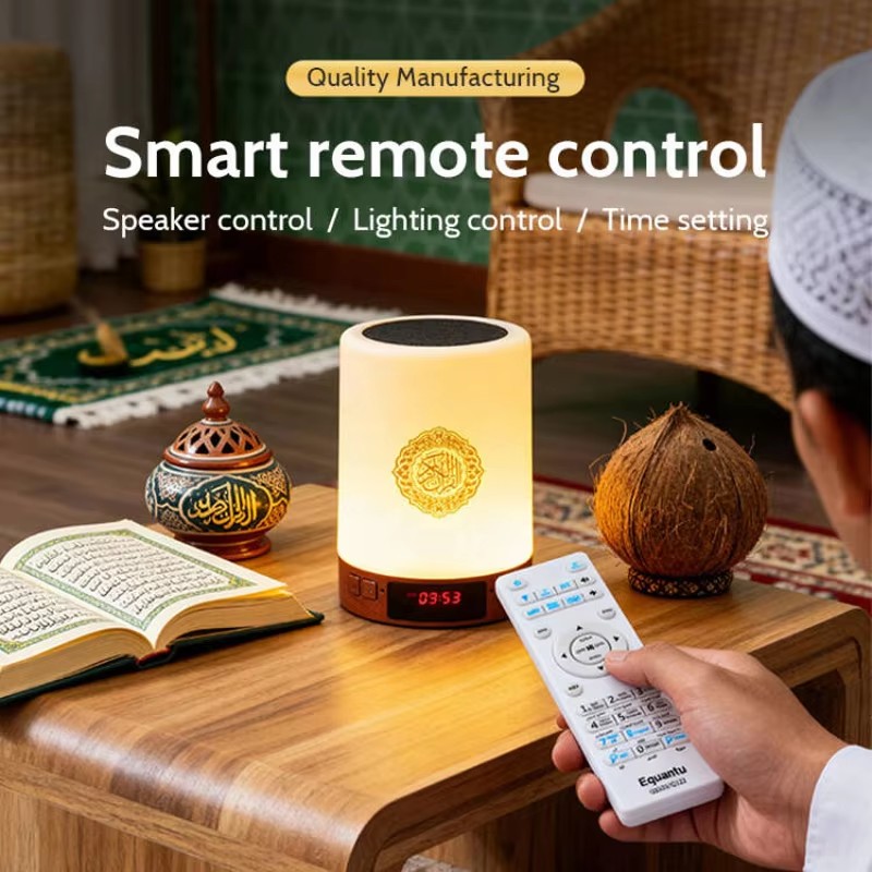 مصباح ليلي إسلامي مع ساعة أذان - مراجعة Audio Music Player Pc وسعره