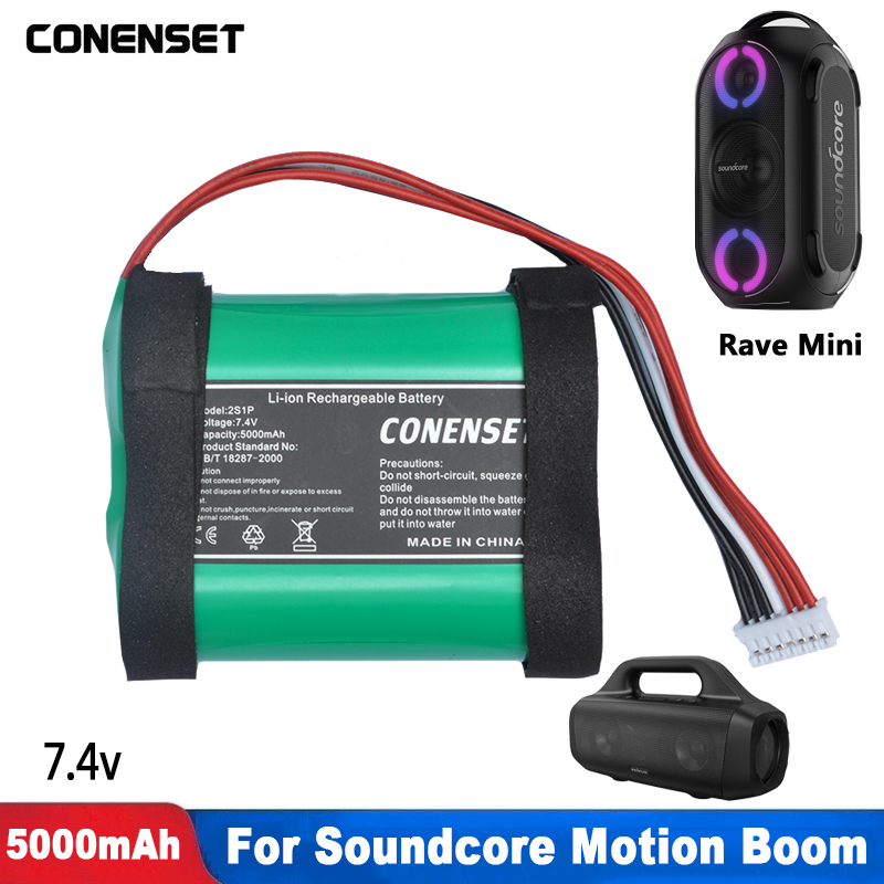 5000mAh PA23 7.4V بطارية ل Ank - مراجعة Anker Speaker Soundcore Motion+ وسعره