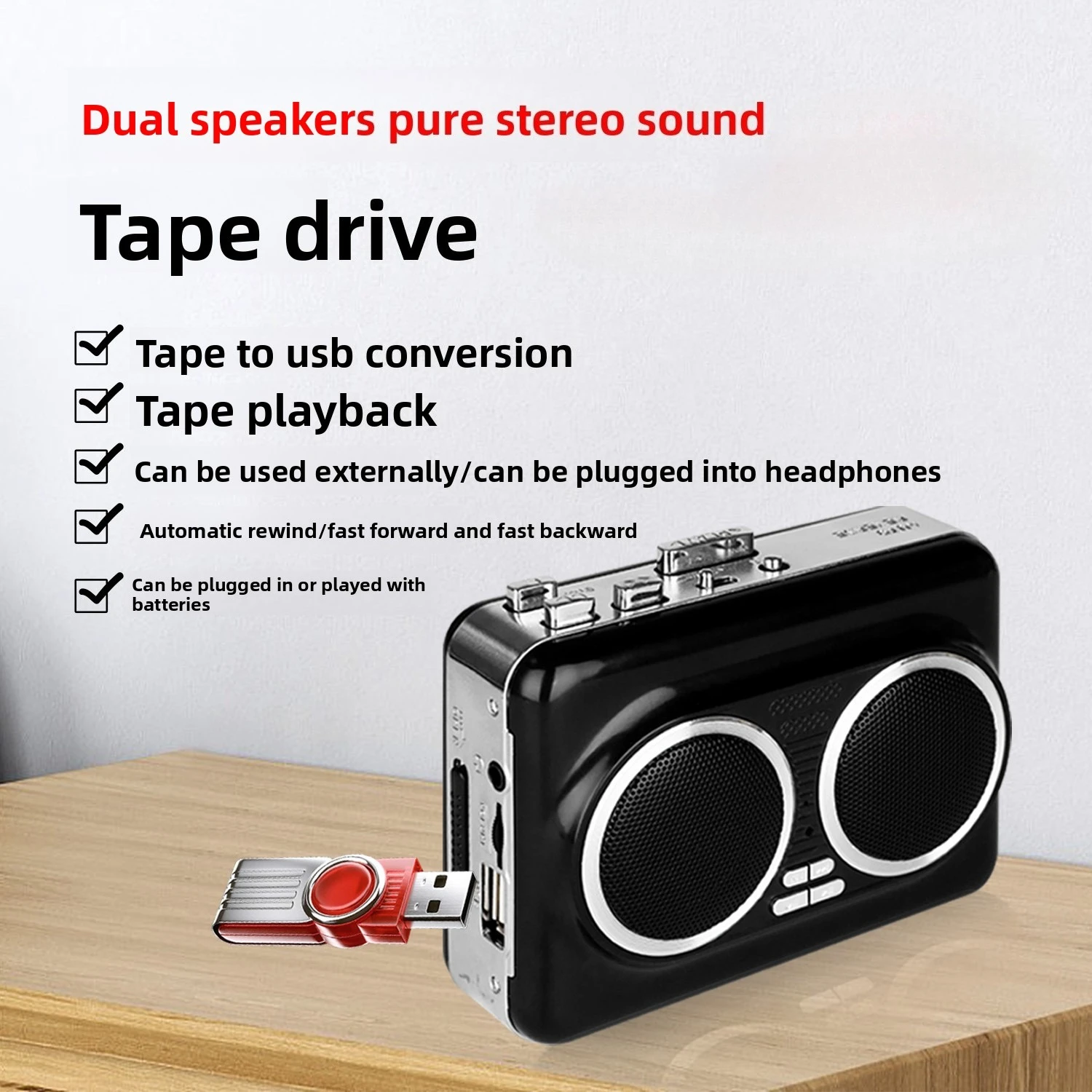 مشغل كاسيت USB لالتقاط الصوت و - مراجعة Audio Music Player Pc وسعره