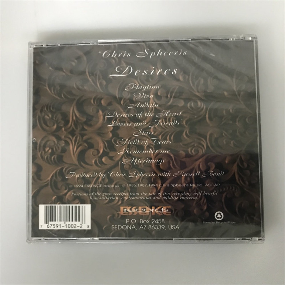القرص المدمج 'Desires' للفنان  - مراجعة Audio Music Of وسعره