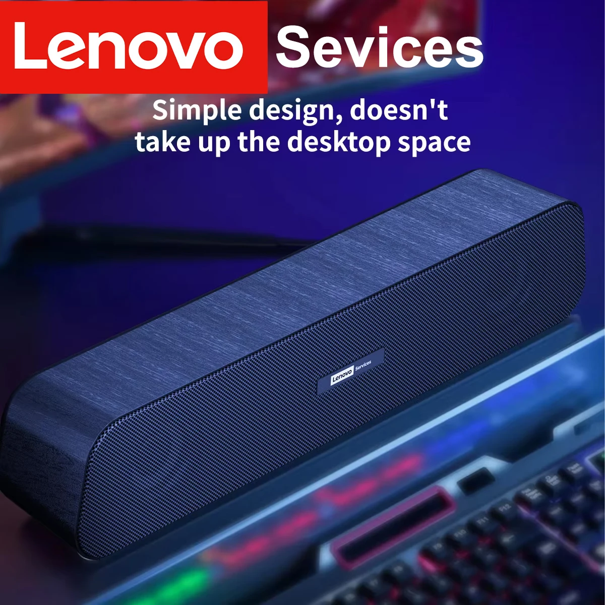 مكبرات صوت ستيريو USB من لينوف - مراجعة Audio Music Player Pc وسعره